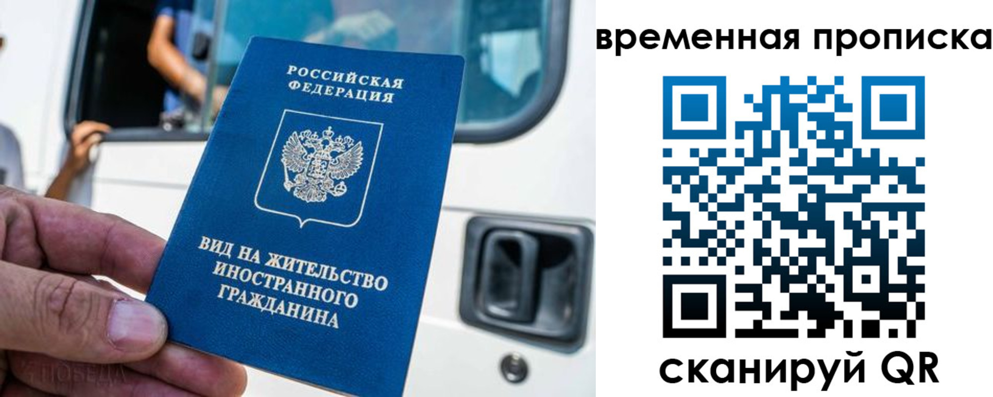 регистрация для дет. сада в Козельске